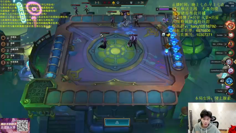 【2022-05-12 05点场】是小柒鸭XQ：国服维护，欧服嘎嘎乱杀！！