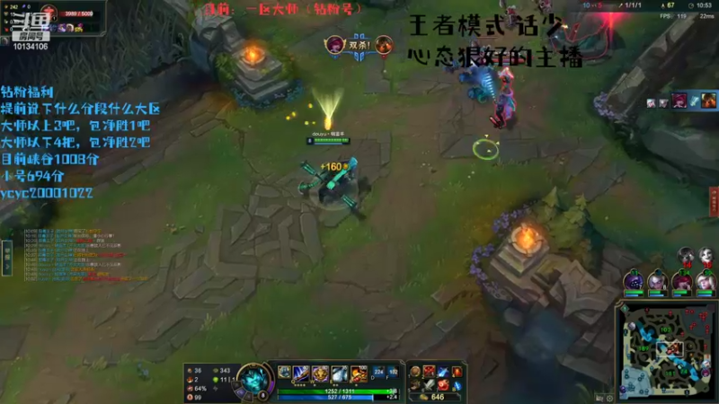 【2022-05-11 16点场】小南阳aks：峡谷千分阿克尚钻粉福利周，钻粉双倍亲密