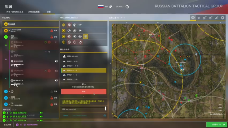 【2022-05-12 22点场】小狮子lionkk丶：【LIONKK】Squad