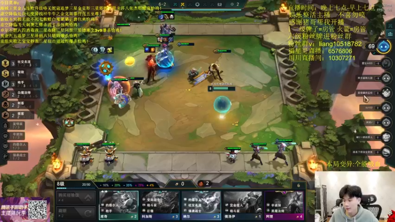 【2022-05-11 03点场】是小柒鸭XQ：只会赌各种脑溢血！