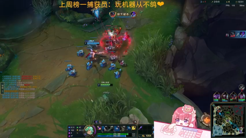 【2022-05-12 23点场】捕捉一只三吃：永远到底有多远 7592343