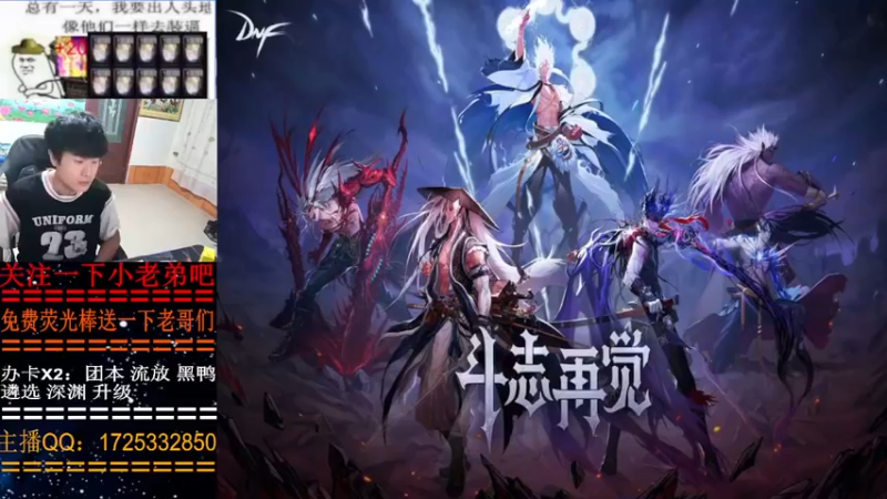 【2022-05-12 21点场】叫我小星河：有事你就来哈哈