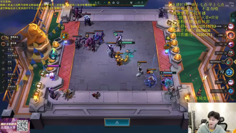 【2022-05-10 21点场】是小柒鸭XQ：只会赌各种脑溢血！