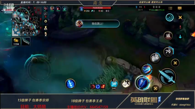 【2022-05-13 09点场】心星丶南生：万场青钢影，观看十分钟学会青钢影