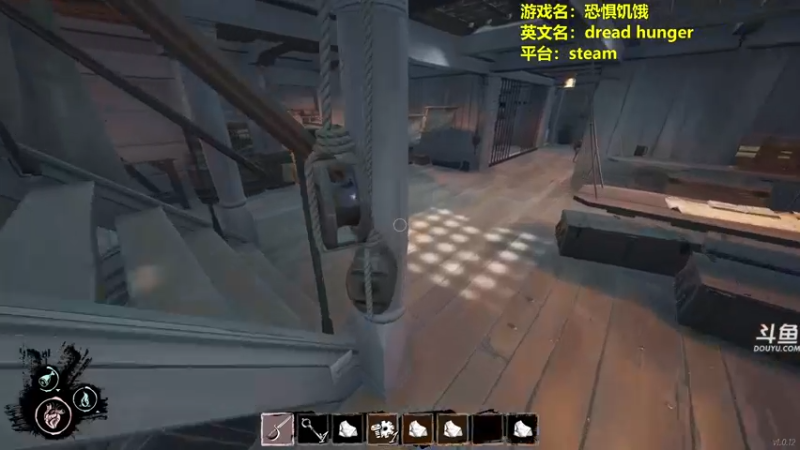 【2022-05-13 17点场】单车老师不迟到：dreadhunger狼人杀宝宝巴士开船