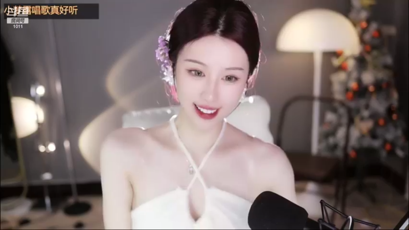 【2022-05-13 04点场】青台miss：希望大家天天开心~1011