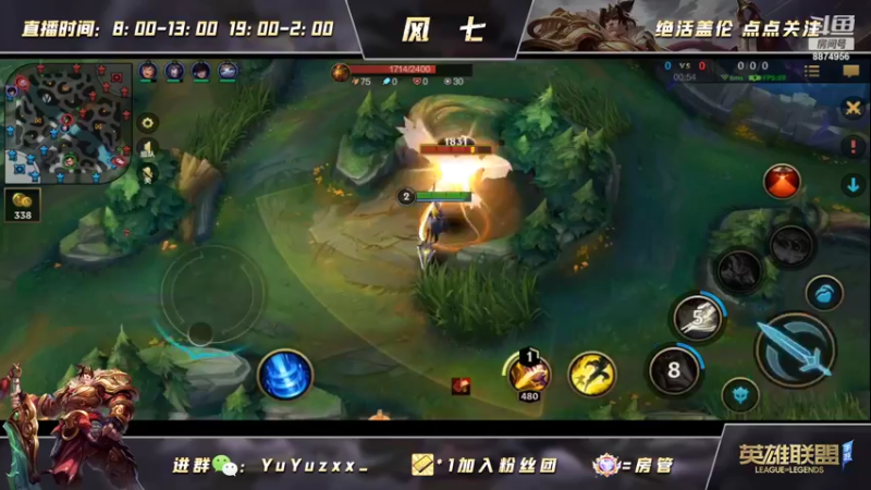 【2022-05-11 23点场】风七丶丶：新人主播：w一开没所谓