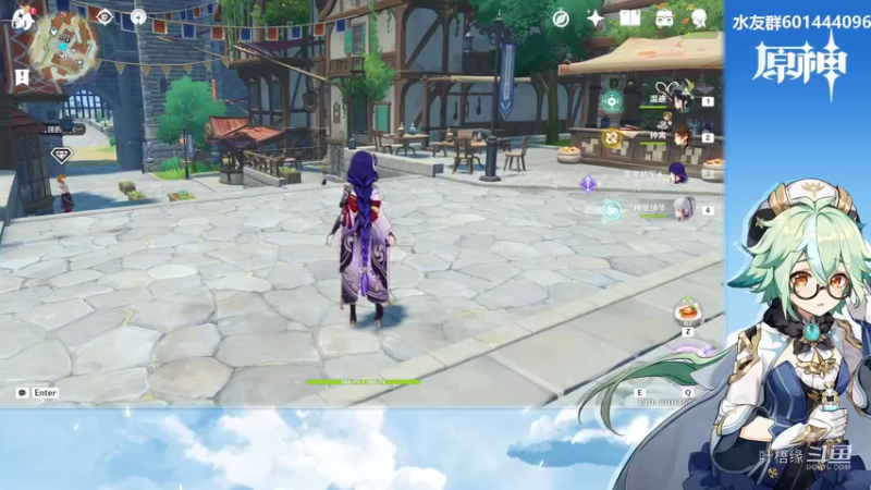 【原神】叶梧缘的精彩时刻 20220513 20点场