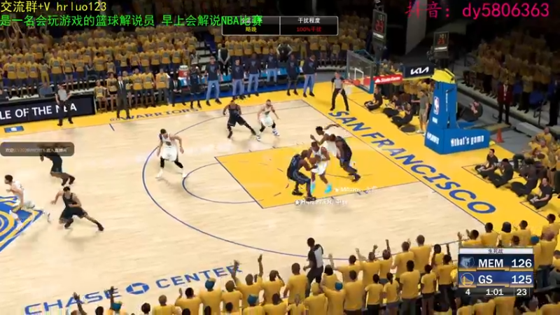 【2022-05-10 21点场】91斧王娱乐NBA解说：百变声优NBA解说员！