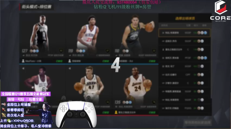 【2022-05-13 16点场】KC丶Ruby28：又是苦练技术的一天！晚上55比赛