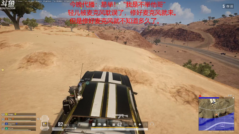 【热门游戏】轻语丶619的精彩时刻 20220513 00点场