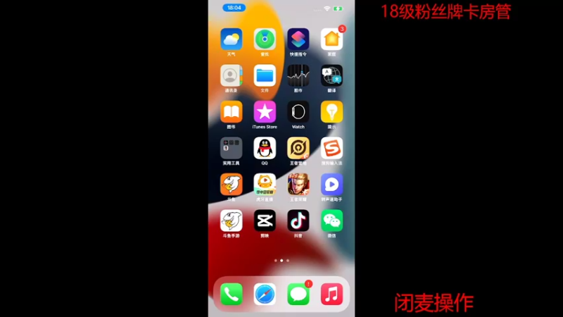 【2022-05-13 18点场】DYG易瞳：巅峰赛2242冲第一