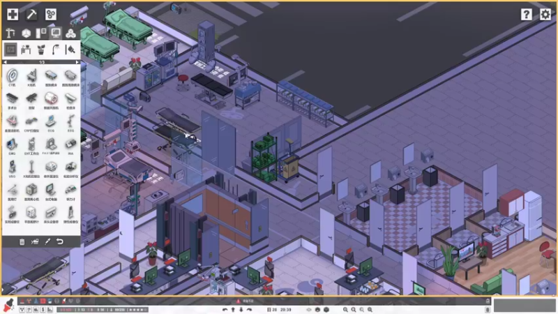 【2022-05-11 21点场】dyWeiShu：玮叔-project hospital