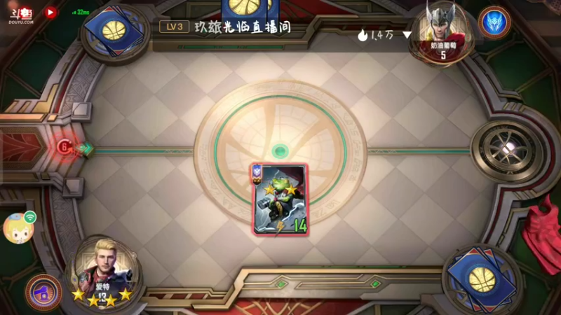 【2022-05-13 13点场】铭64423：漫威，，，