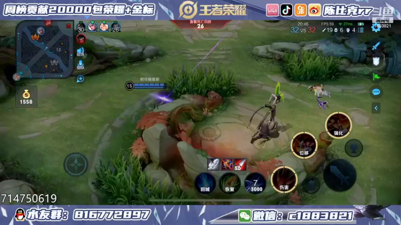 【2022-05-13 16点场】陈比克rr：巅峰赛巅峰赛 1883821