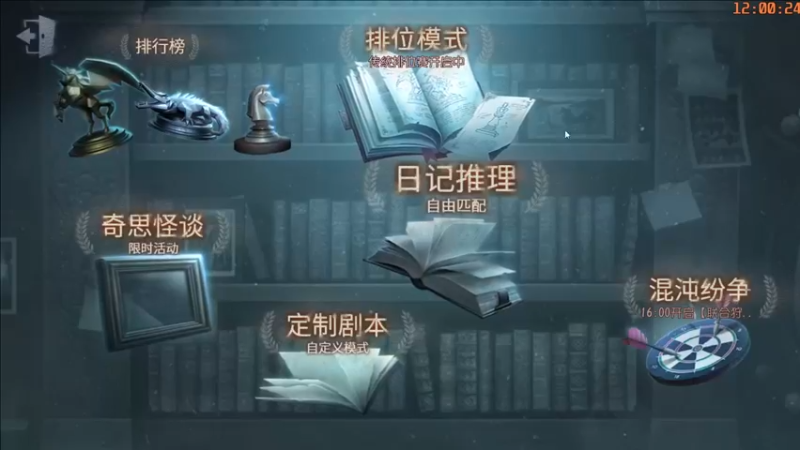 【2022-05-13 12点场】这天是要变变了：【变变天】打博士钻大洞啊！船上电机开了！
