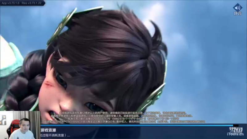 【2022-05-13 11点场】韩跑跑ovo：打野教学~果盘先生