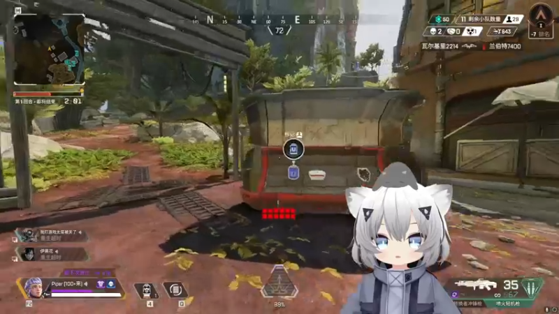 【2022-05-12 13点场】Piper派酱：apex走起！！！！