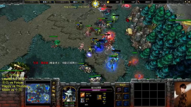 【2022-05-12 21点场】iameer0：【直播】6点都必杯预选