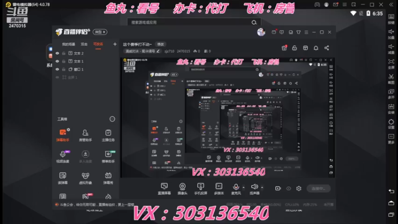 【2022-05-13 18点场】zjz710：这个赛季打不动~