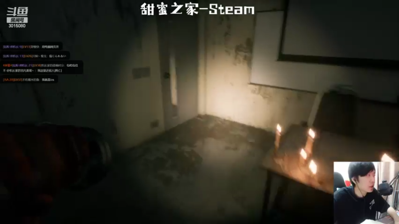 【2022-05-12 23点场】机长YG：【机长】恐怖刺激直播中！！