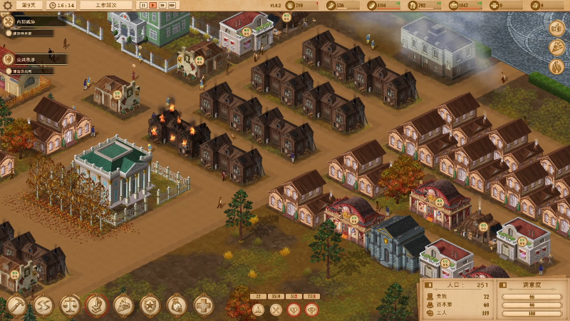 我在斗鱼看寅子直播主机其他游戏