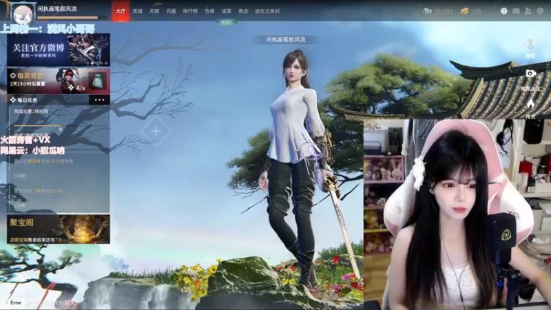 【2022-05-13 14点场】甜瓜不是呆瓜：有头 国一顾清寒