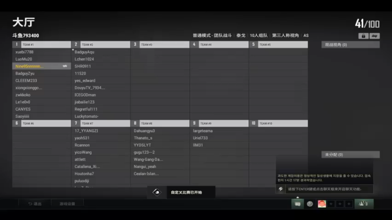 【2022-05-13 01点场】Nine95nn：下午好啊minasang9174996