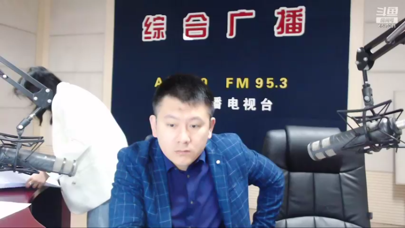 【2022-05-13 07点场】伟达000：好好上班，天天向上~