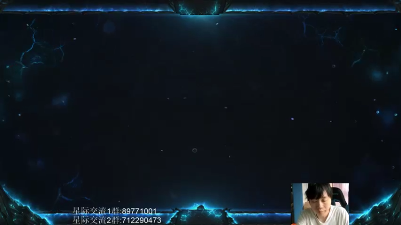 【2022-05-12 14点场】igmacsed：先星际，4点掌控雷电