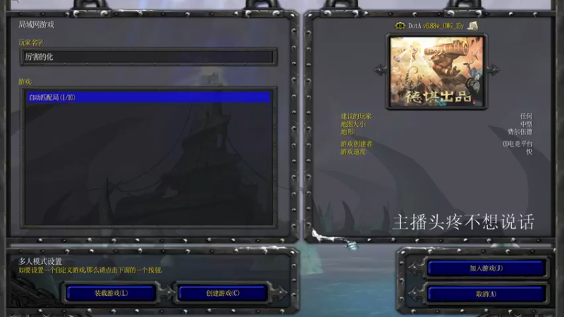 【2022-05-12 22点场】Soul小兽：【Soul】安静看我操作