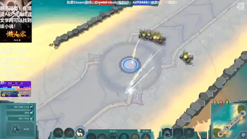 【2022-05-11 13点场】不倒翁姺森l：冲击段位排名！是否解锁户外慢跑