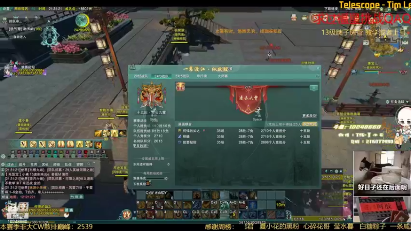 【2022-05-12 21点场】夏小花六：秃霸毒开砍