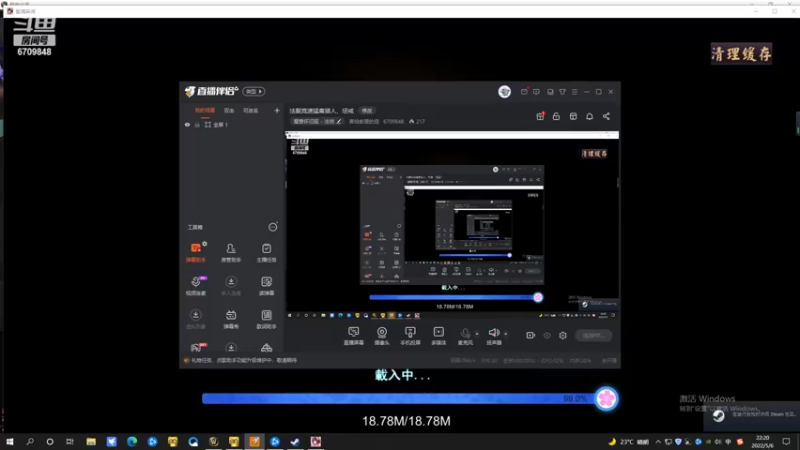 【2022-05-06 22点场】寄给邮差的信：法服竞速SW首杀猛禽猎人，惩戒