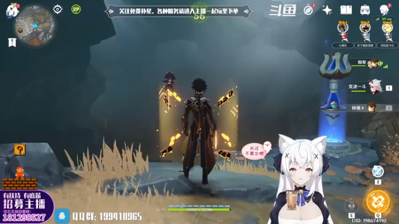 【2022-05-12 20点场】卡佬GTX1080tiPrime：『免费补星』什么都肝の猫猫