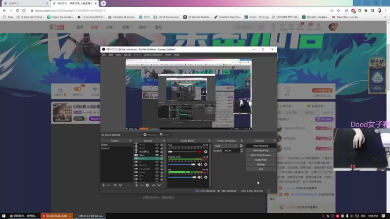 【2022-05-04 22点场】Eureka雪：主播这么准是挂吧???