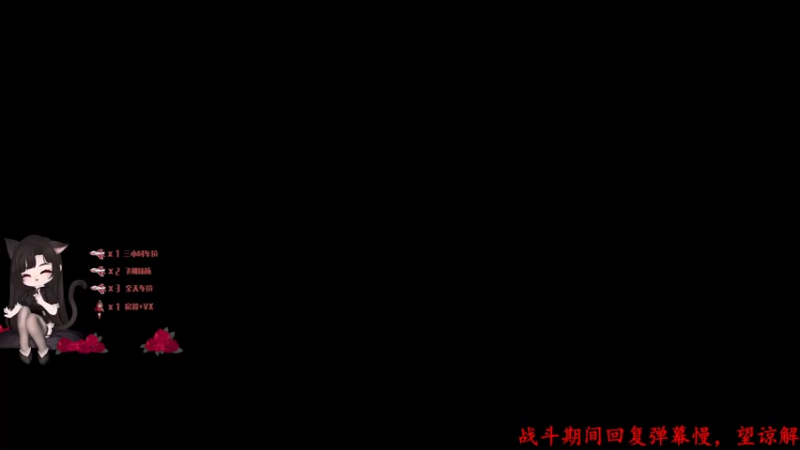 【2022-05-12 14点场】Qf小冷子丶：一个安静的女子