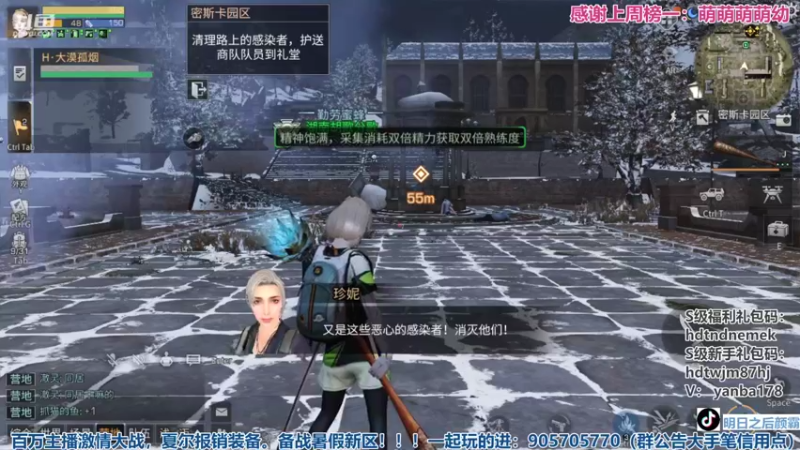 【2022-05-12 18点场】颜霸丶：【颜霸】更新啦更新啦！晚点炫