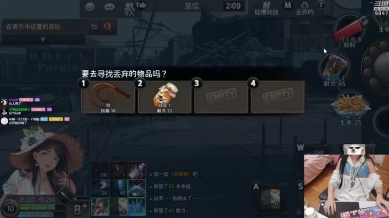【2022-05-12 23点场】丶干物喵：干物喵❤摸一摸新鱼！
