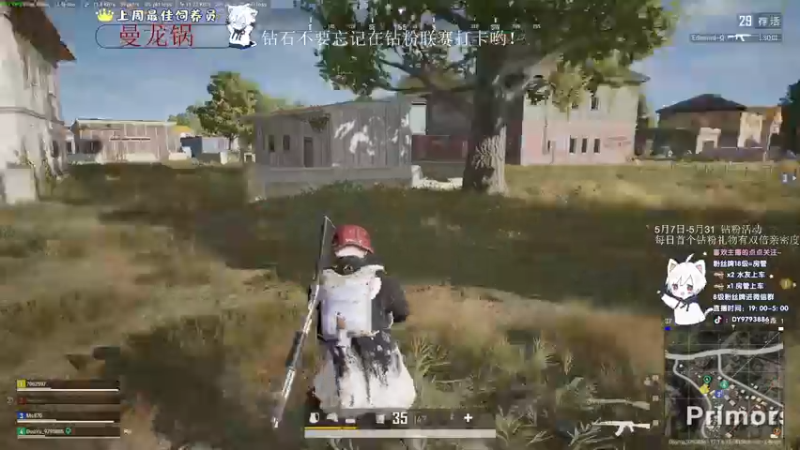 【2022-05-09 04点场】小徐813：轻语集团 千场大师7.0