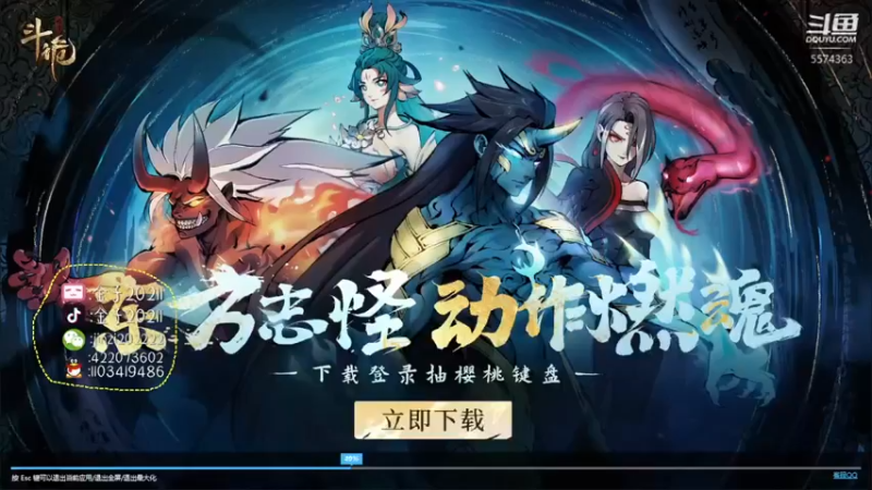 【2022-05-12 23点场】金子十八岁：元素方尖来了哈