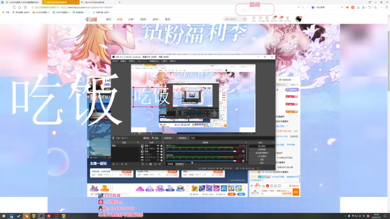 【2022-05-12 20点场】NRK丶反神：开通钻粉季沧海一对一指导