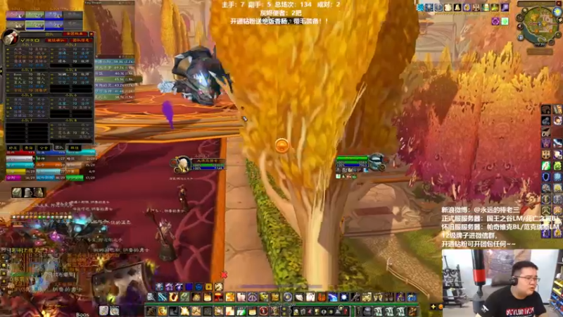 【2022-05-13 10点场】棒老三：埃塞皇家马戏团？！