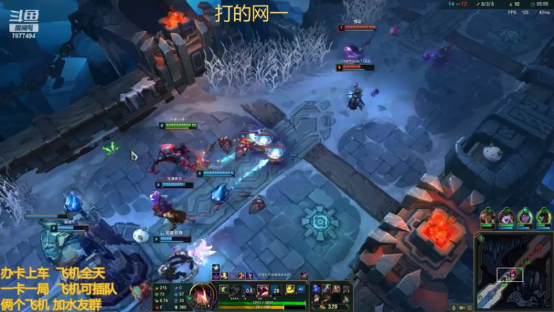 【2022-05-08 18点场】小泽Eddy：网一网二 日常乱斗 伤害王把把c