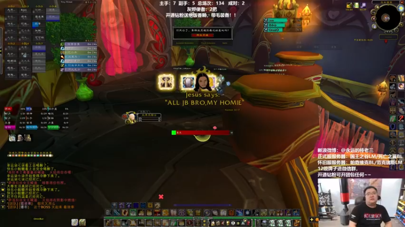 【2022-05-13 14点场】棒老三：埃塞皇家马戏团？！