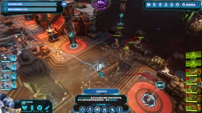 【2022-05-13 14点场】鱼的眼泪水知道：【传奇】战锤40K混沌之门 - 恶魔猎人