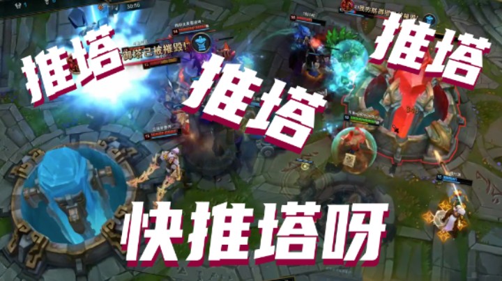 速度与激情
