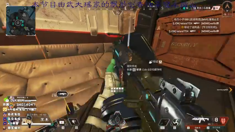 【2022-05-11 17点场】肖肖啊丶：【肖肖】[LV67]主播怎么蹲着走路