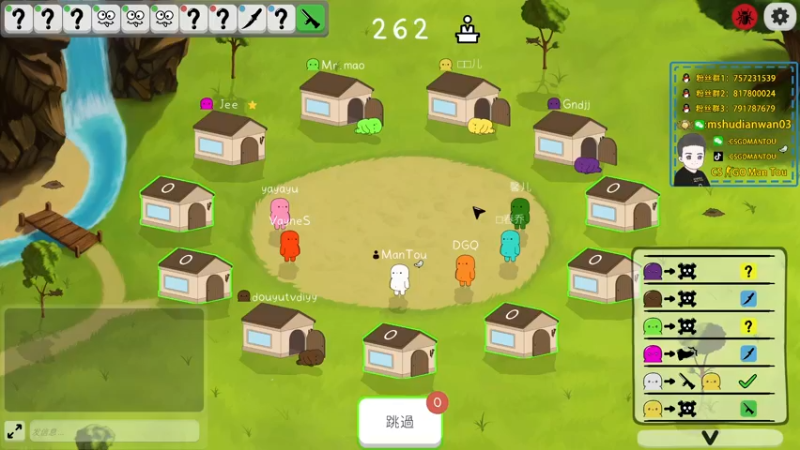 【2022-05-13 02点场】CSGO馒头：还是好好上班吧