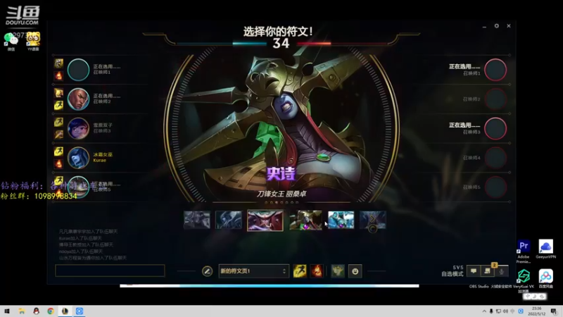 【2022-05-12 23点场】你亲爱的骇哥：浅派一下下吧